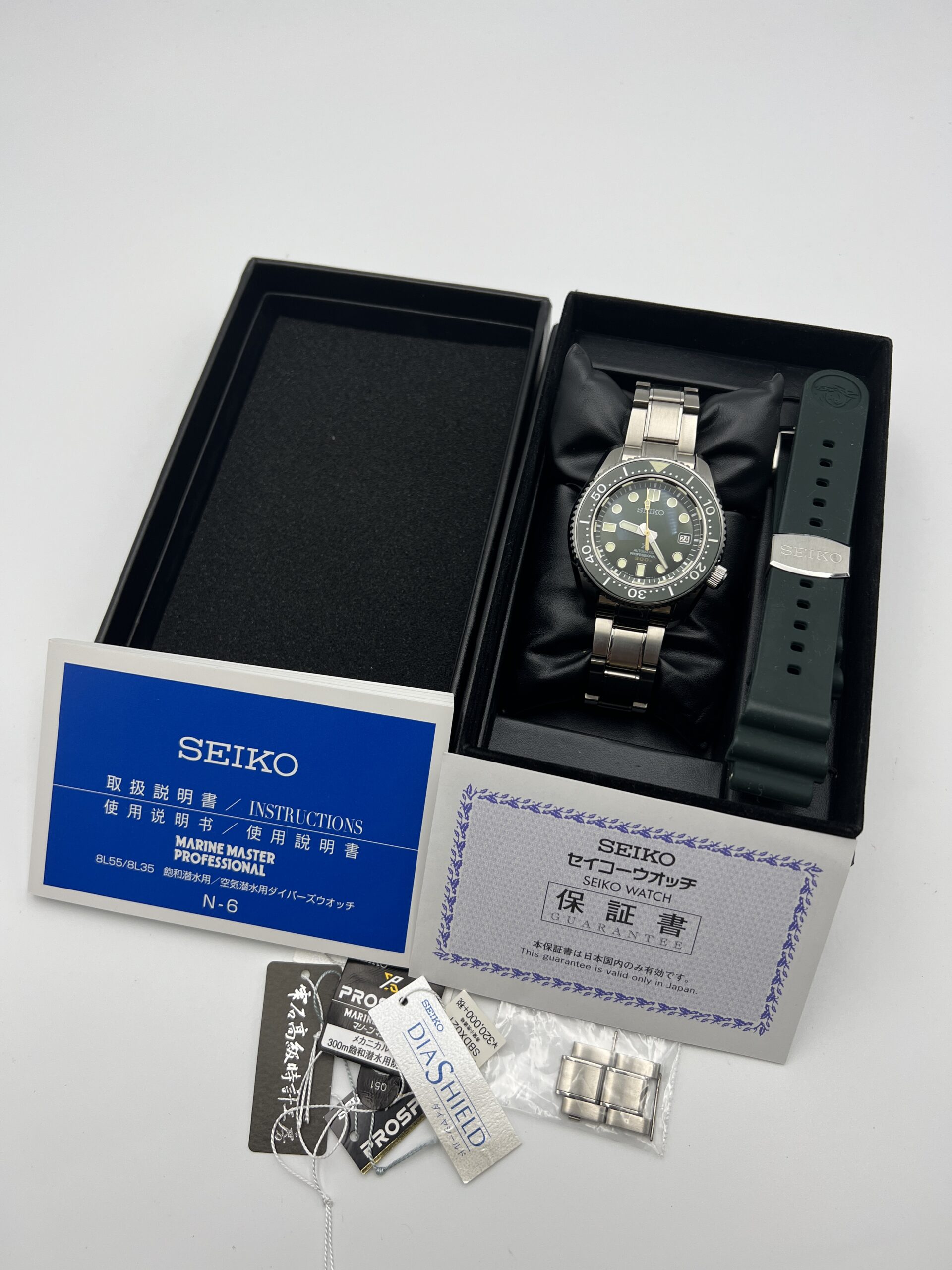 SOLD] Seiko Prospex 50th Anniversary Deep Forest SBDX021 – 2018 – Box and  Papers – Harbour Time